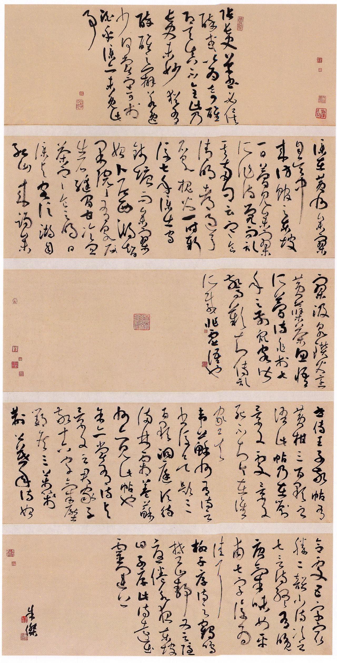 中小学书法教师缺口超过50万人，书法专业的毕业生为啥还找不到工作？

全国中小学