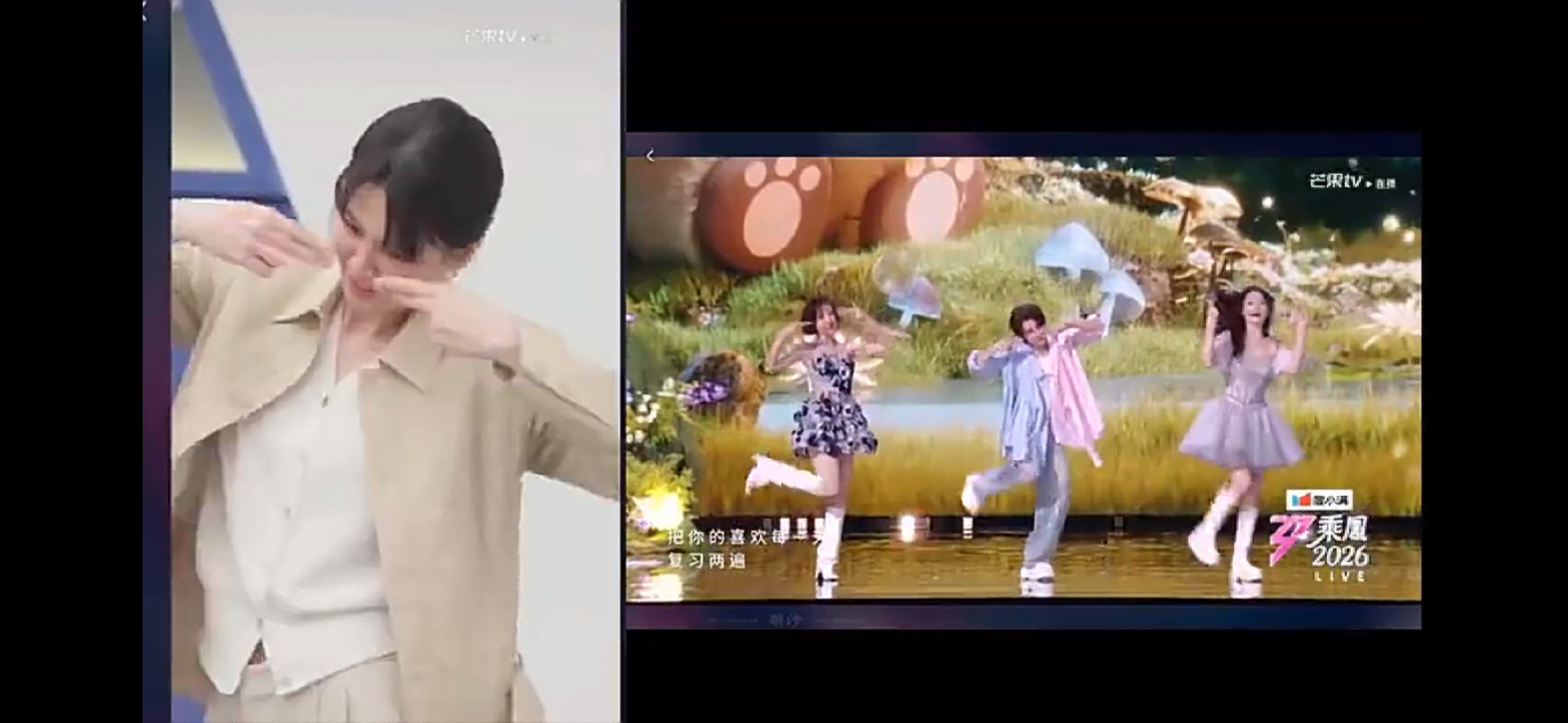 曾沛慈对王濛贴脸开大乘风2026谁还没看这个名场面，曾沛慈贴脸挑衅王濛，跳不停的