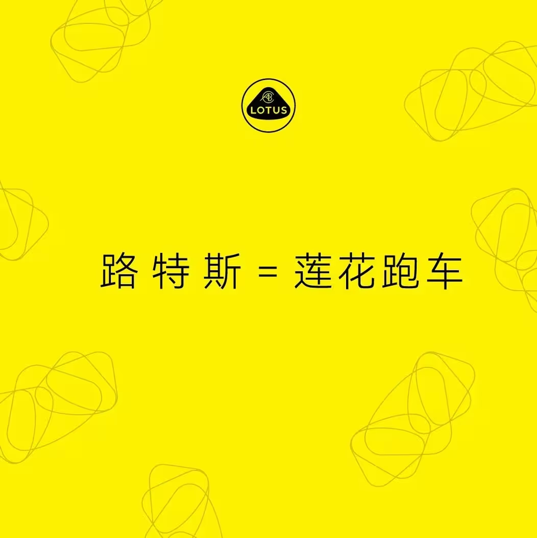 终于！ 
