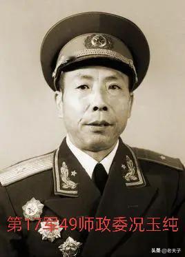 历史上的今天：
1949年5月5日，江西省玉山县解放。
5月5日凌晨，解放军第二