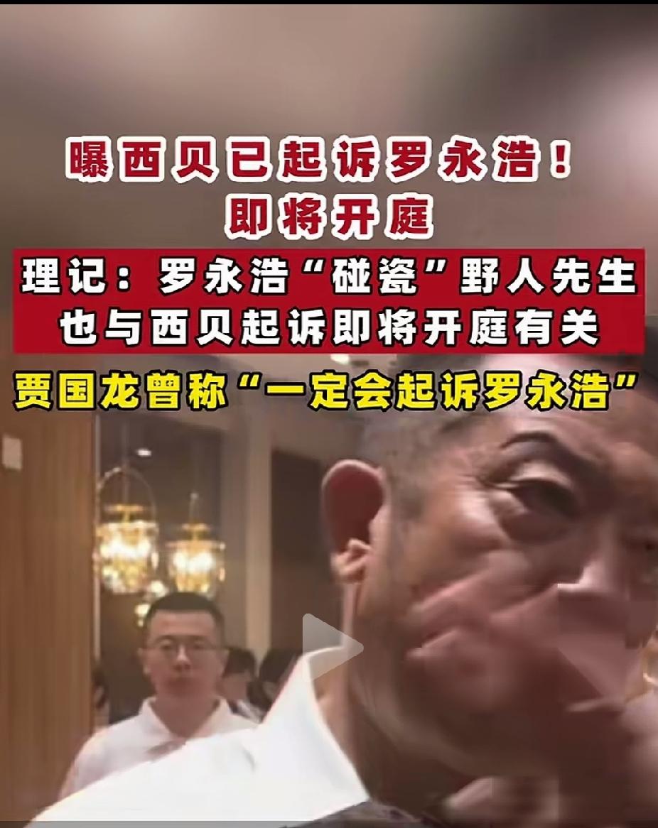 贾国龙身边就没个明白人吗？就没人劝劝他，给他出谋划策一下吗？感觉他做的事情总是出