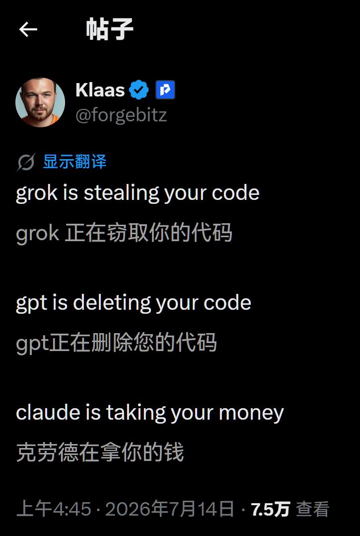 分享图片 