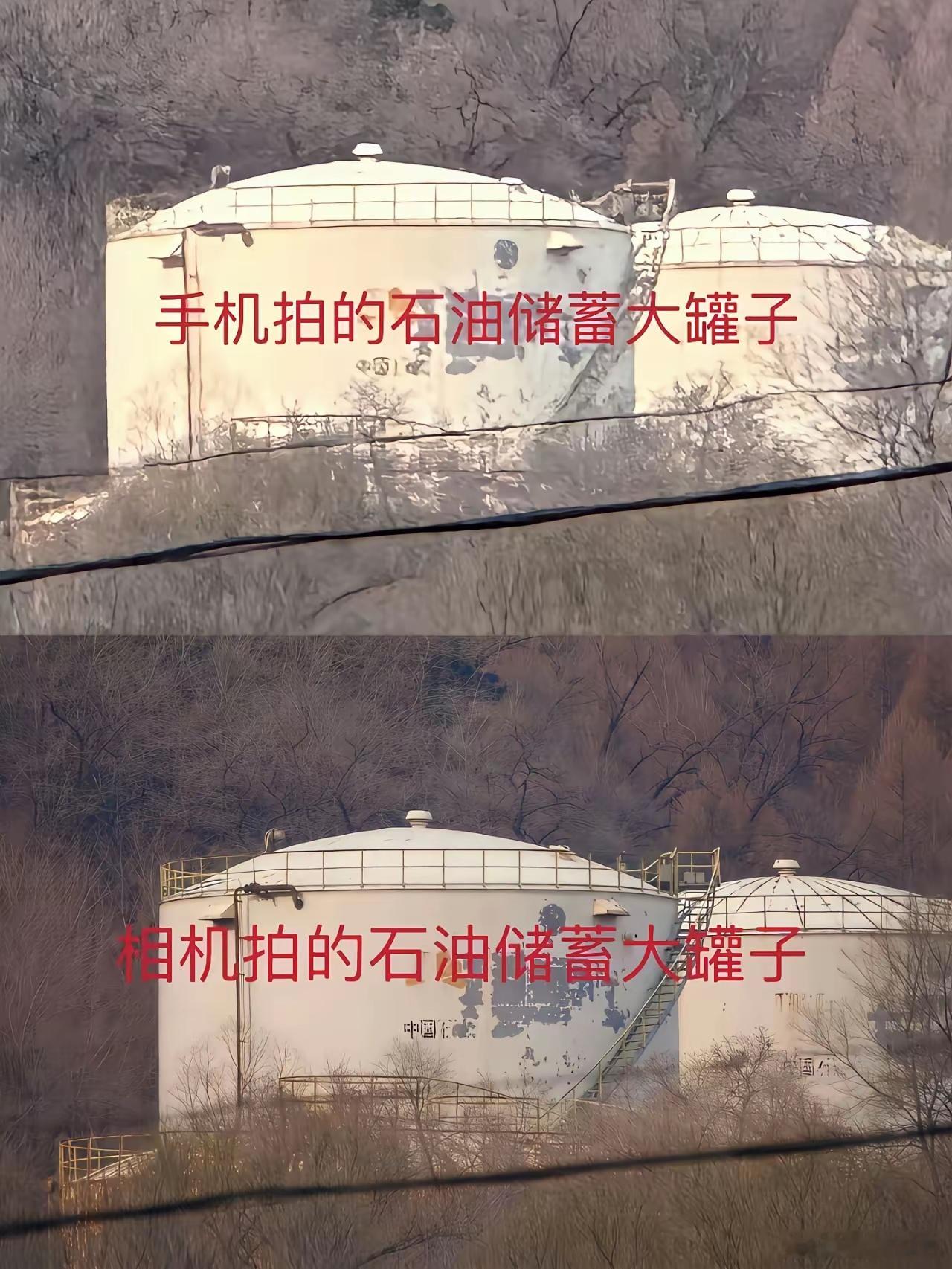 网友：手机和相机还是有区别的，专业与业余的区别。 ​​​