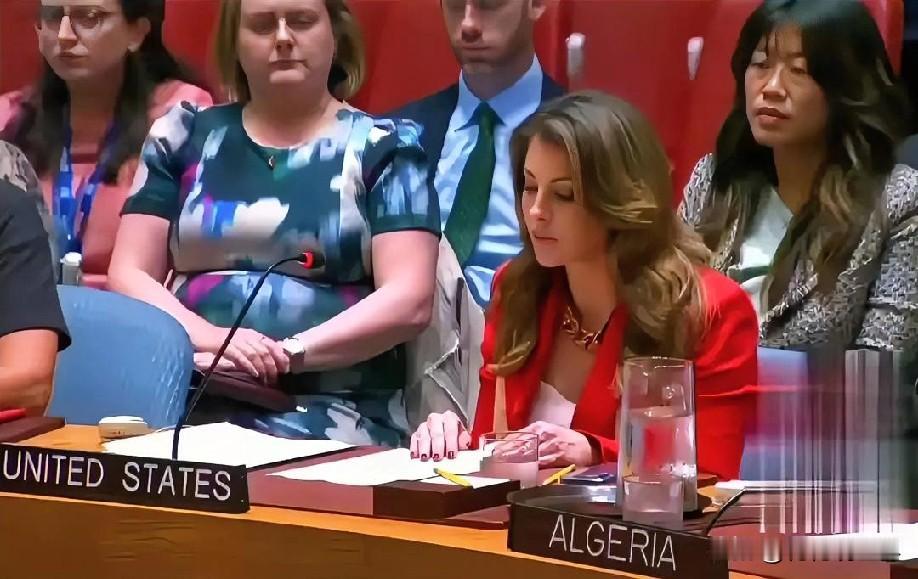 1月15日下午的最新消息，速报，全都不容错过，第八条：联合国安理会将就伊朗局势开