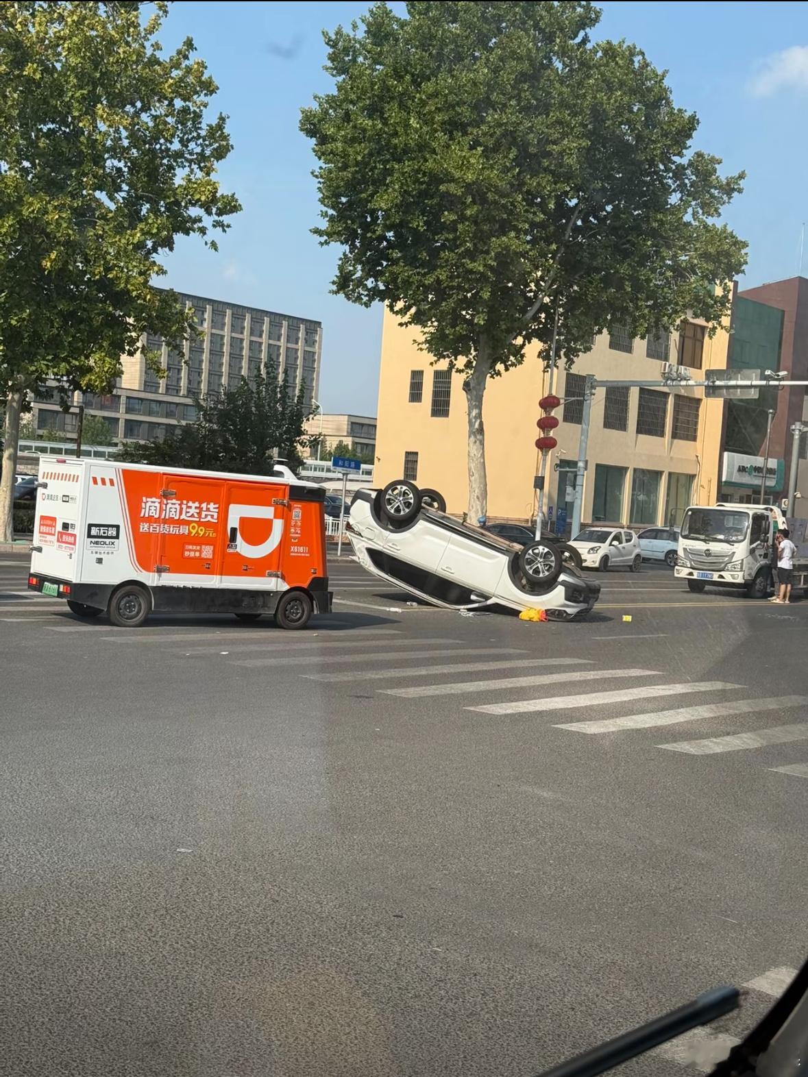 ？？？ ​​​