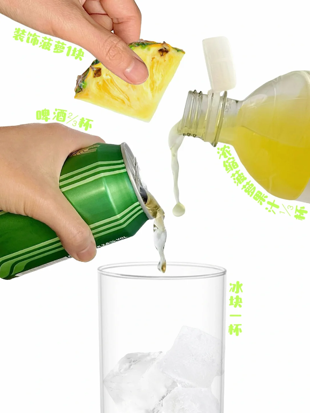 这也太好喝了吧！！！