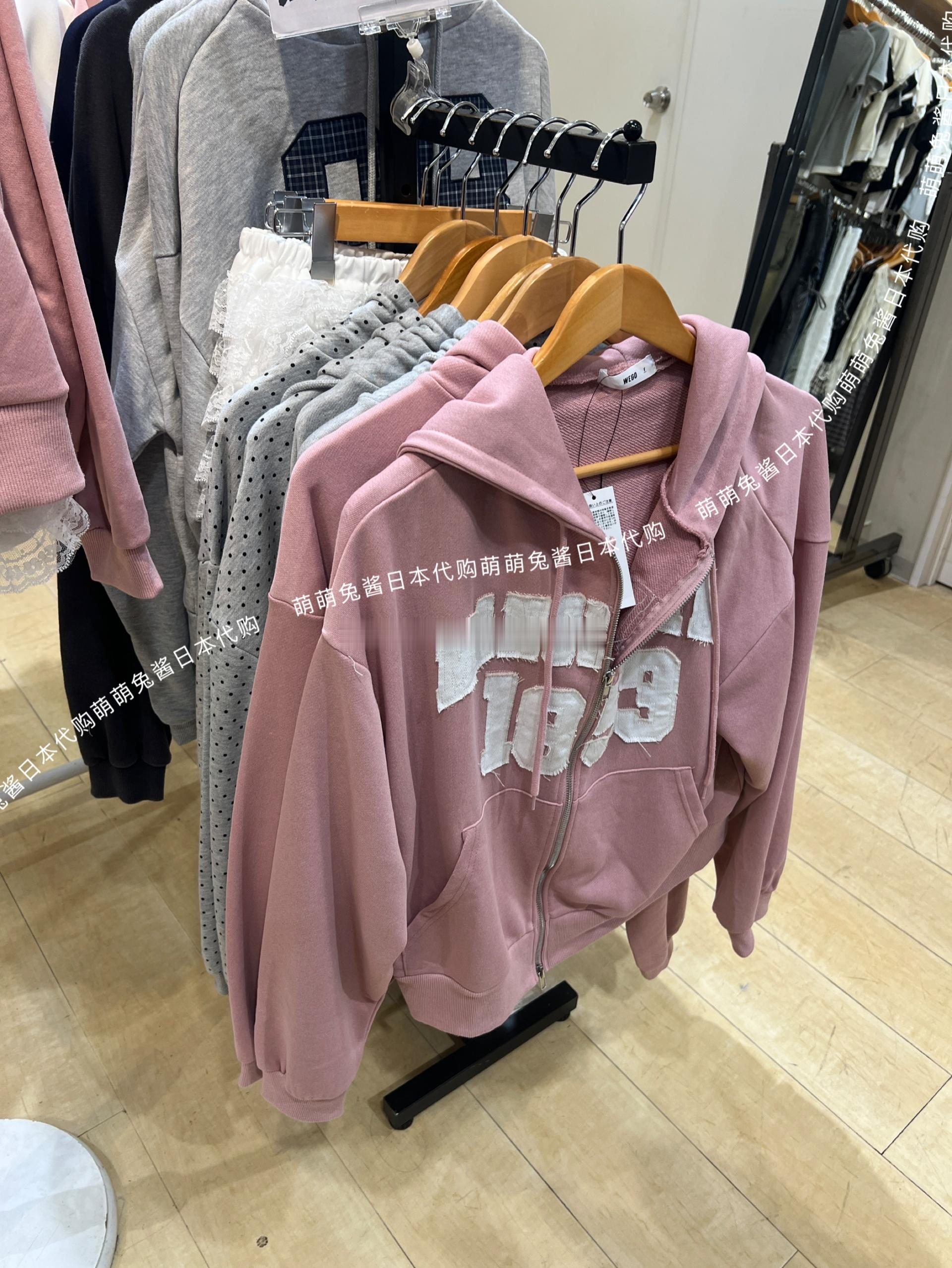 亚文化 