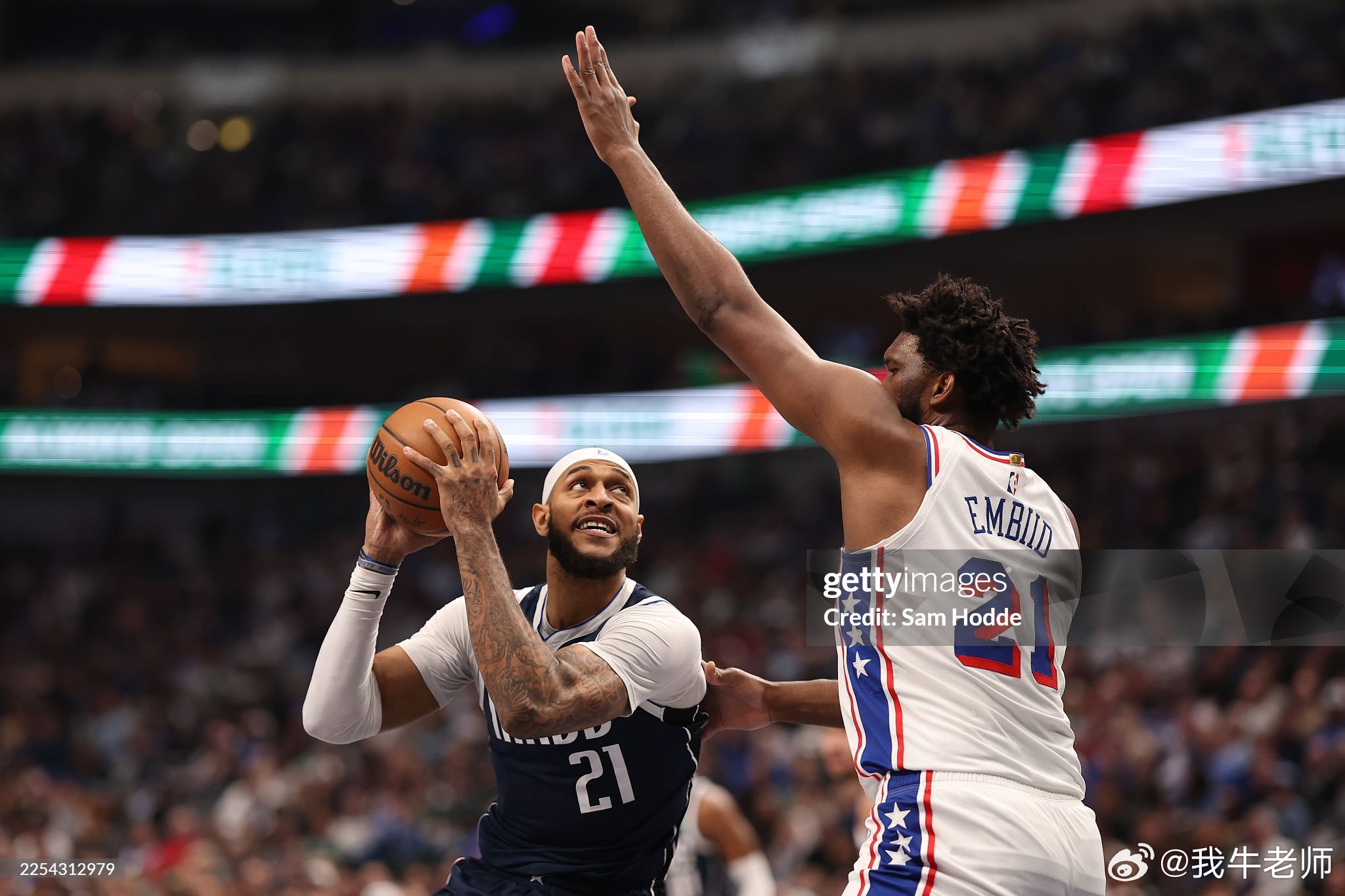 MFFL 据消息人士透露，达拉斯是恩比德的潜在交易下家。马刺vs尼克斯尼克斯2比