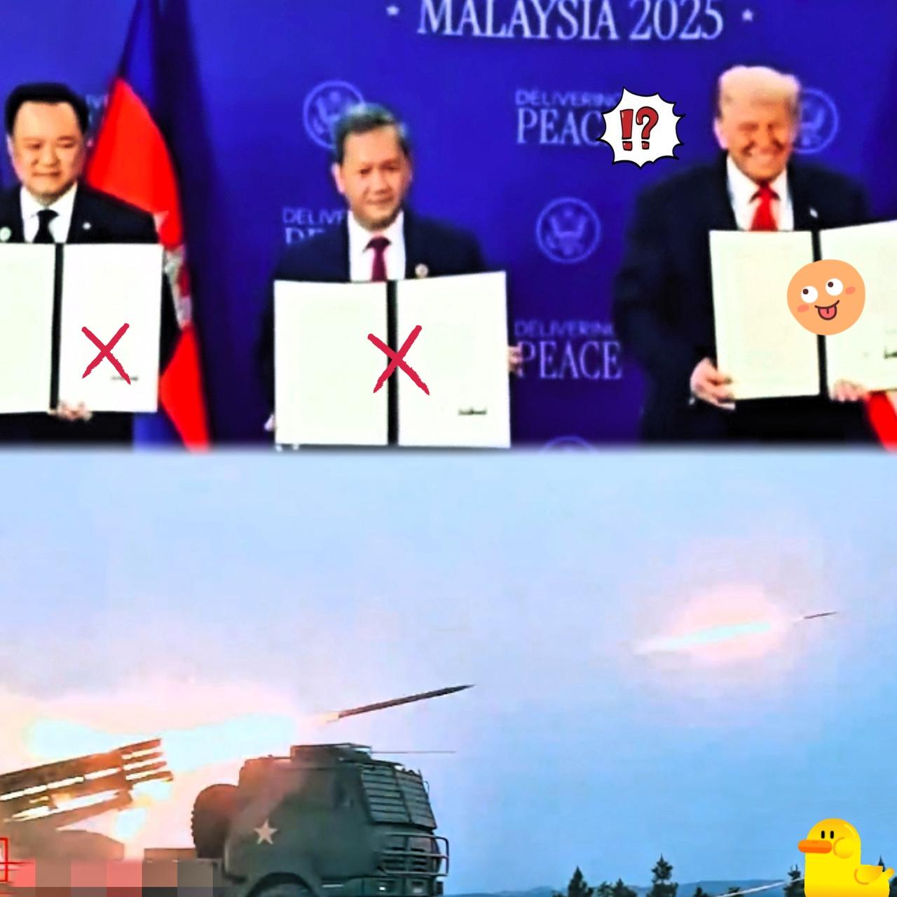 万万没有想到，
这两国突然相互开火了，
和平协议不算数了？

12月7日起，柬泰