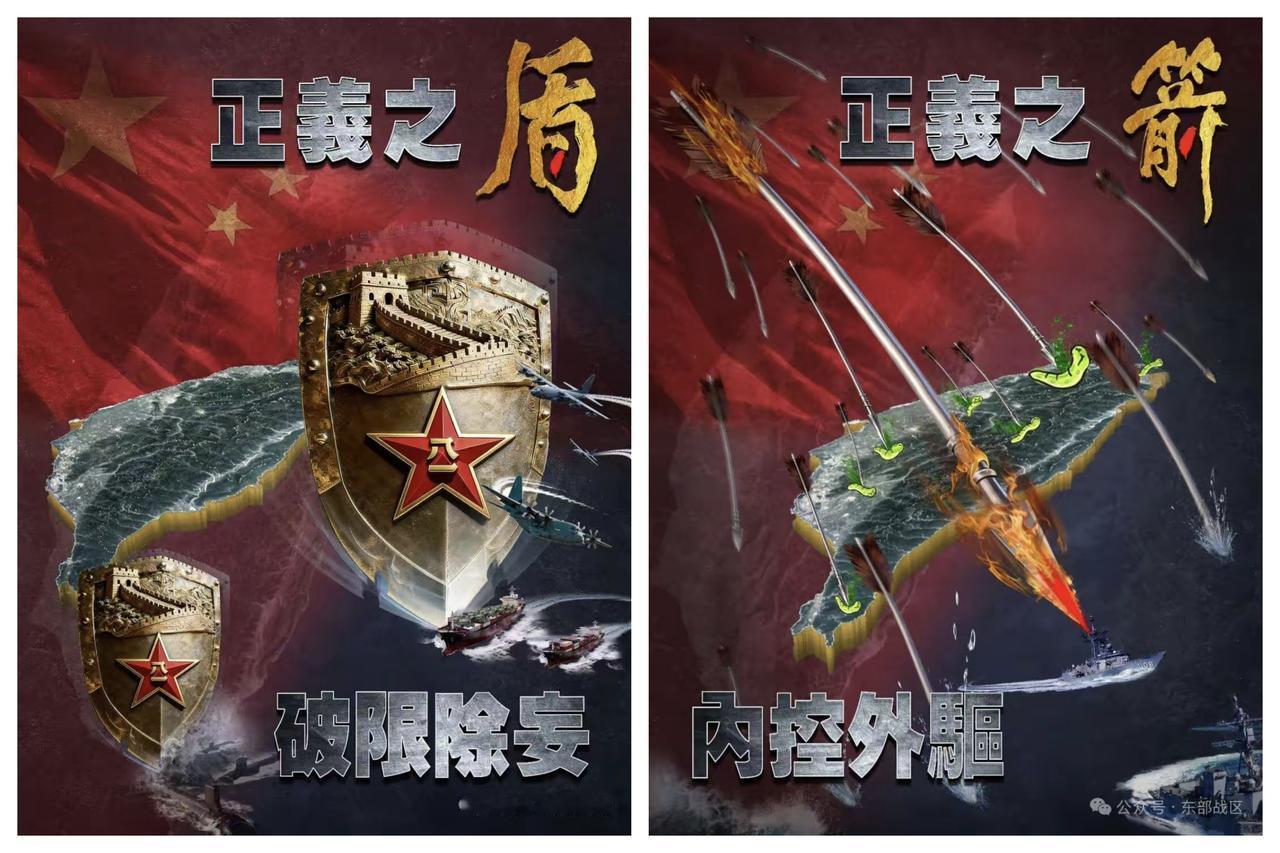 ✨大争之世我们应该怎么应对?✨

🐼 特朗普现在公然在海上扣押中国和俄罗斯的油