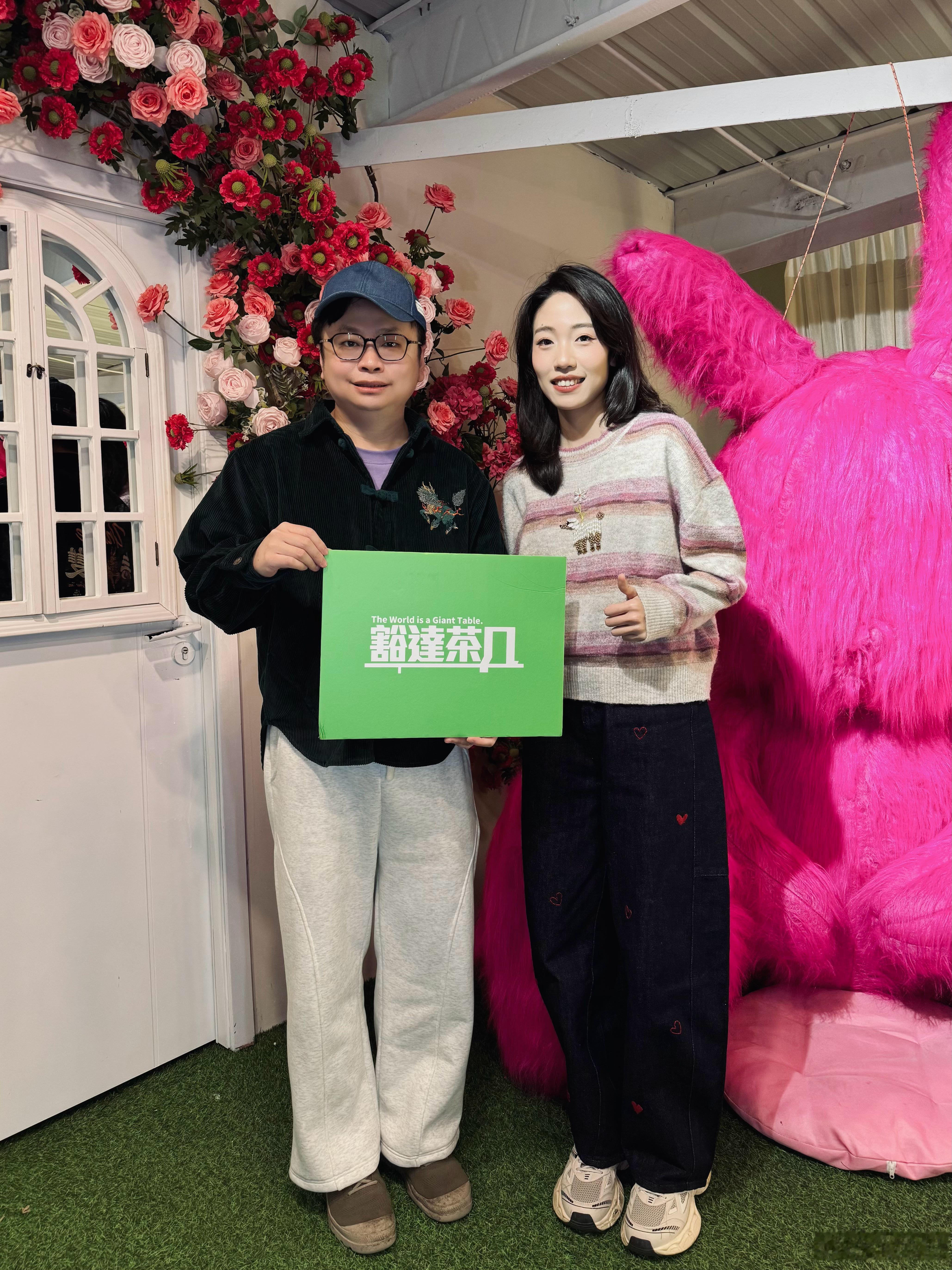 气质才女首支派台作品《这一个浪漫准备要发生的季节》，在最浪漫的冬天，终于发表了！