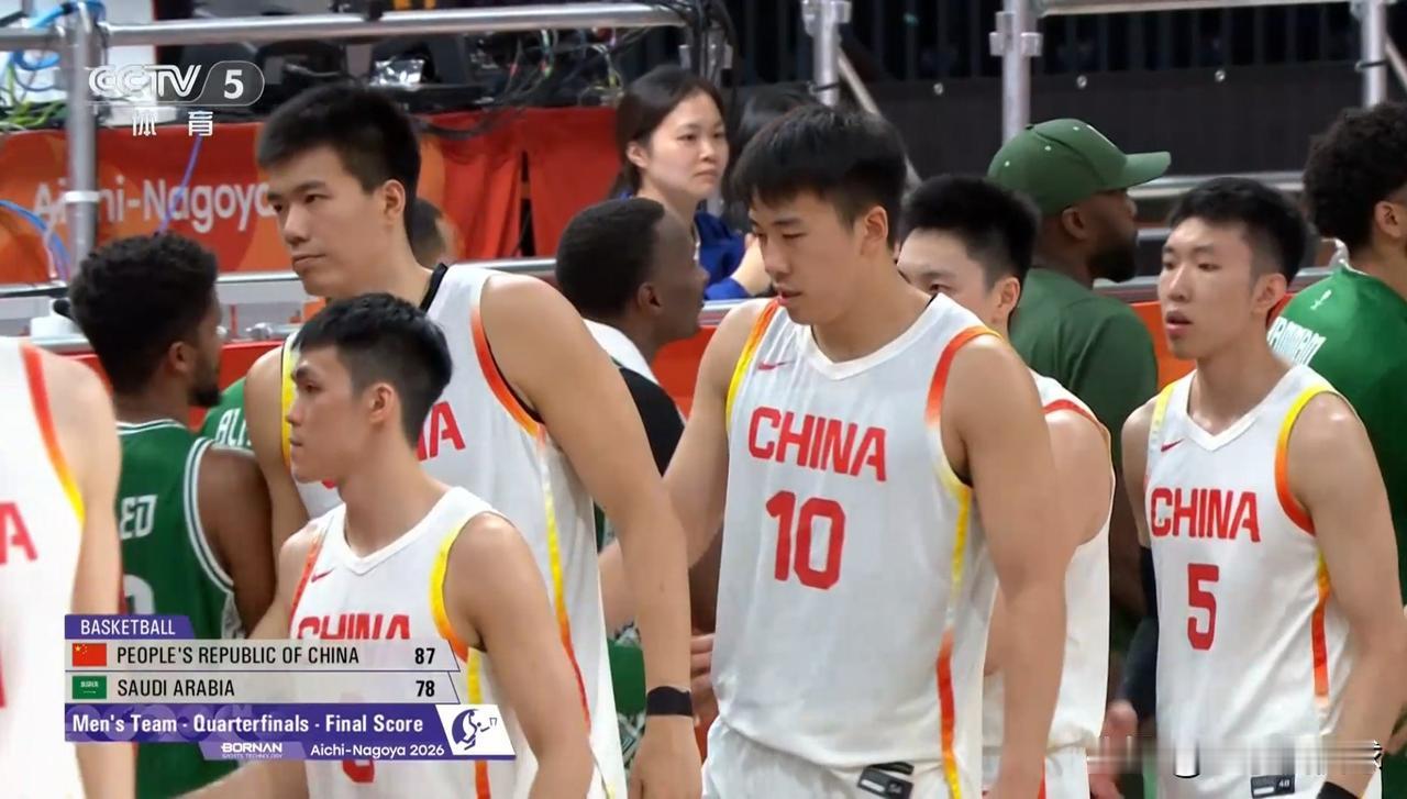 中国男篮真是太有排面了！今天中国男篮在亚运会男篮1/4决赛中以87：78击败沙特