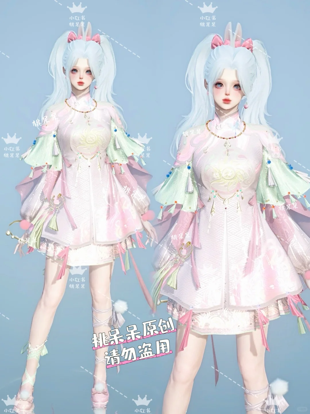 如果是因为6元所以这么敷衍那我真心寒