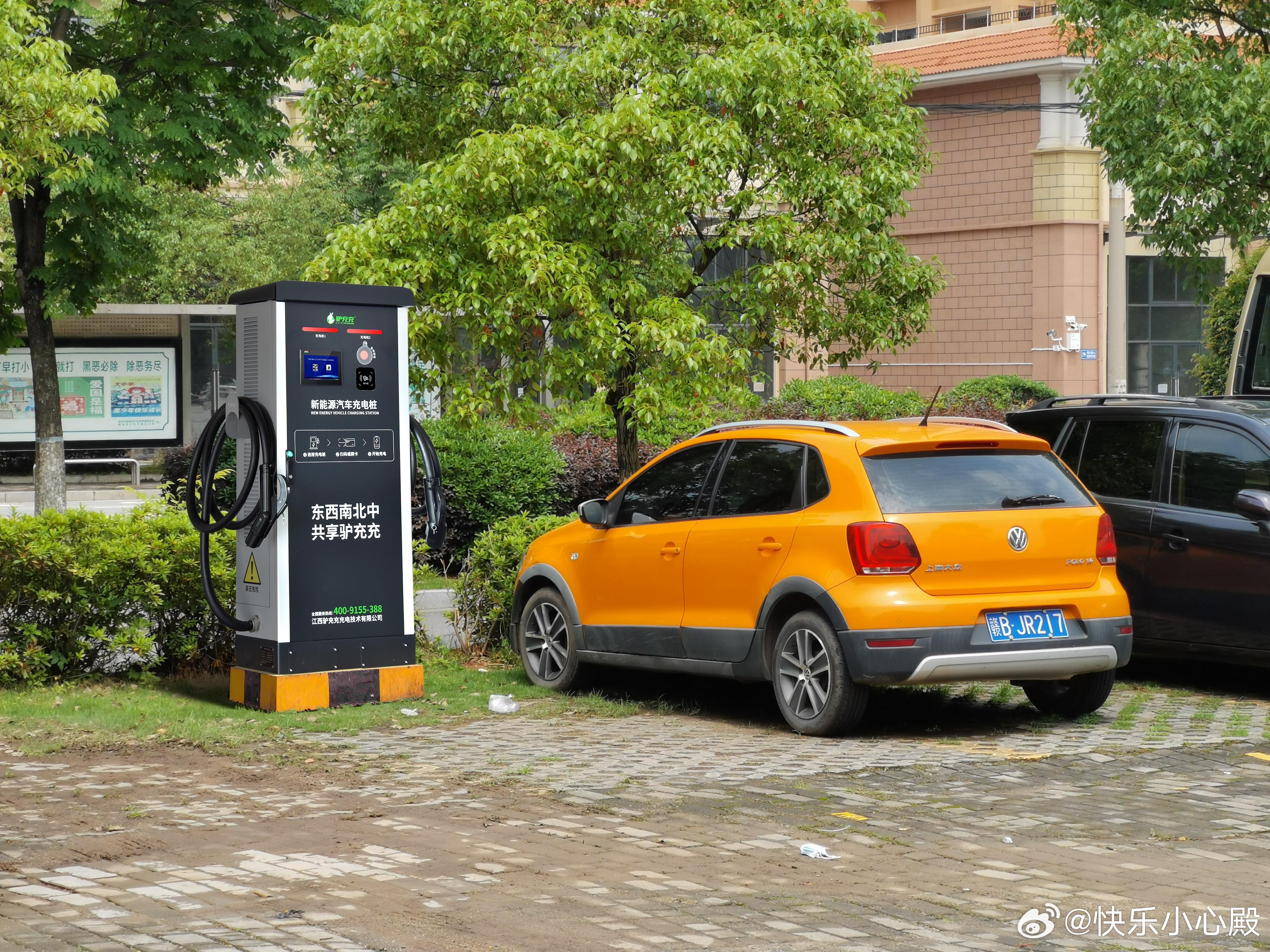 江西驴充充：以科技引领智慧充电未来！随着全球能源结构的转型和"双碳"目标的推进，