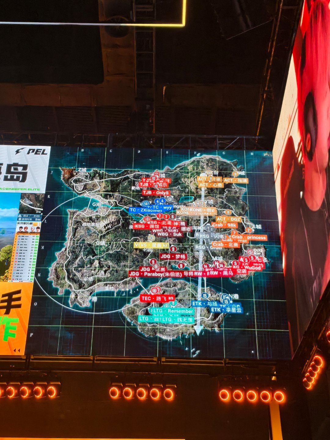 和平精英职业联赛确诊i圈pel第六周突围赛