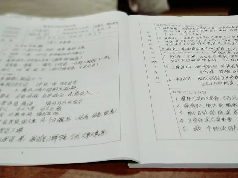 我校今天发生的这件事情，真的挺逗的。
这不又到期末了嘛，又到了学生评教的时候。