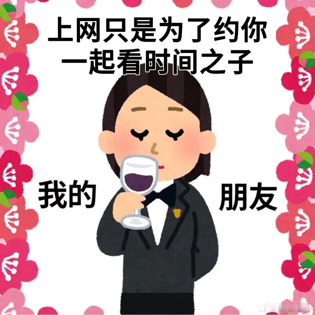 用周深阿木视角打开时间之子 十七千晓阿木告别真的是让人觉得特别的感动了呀，完全就