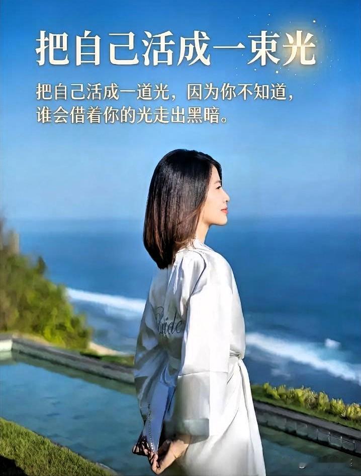 人到52岁终于醒悟：这辈子，该好好为自己活一次了
 
一晃眼，今年我已经52岁。