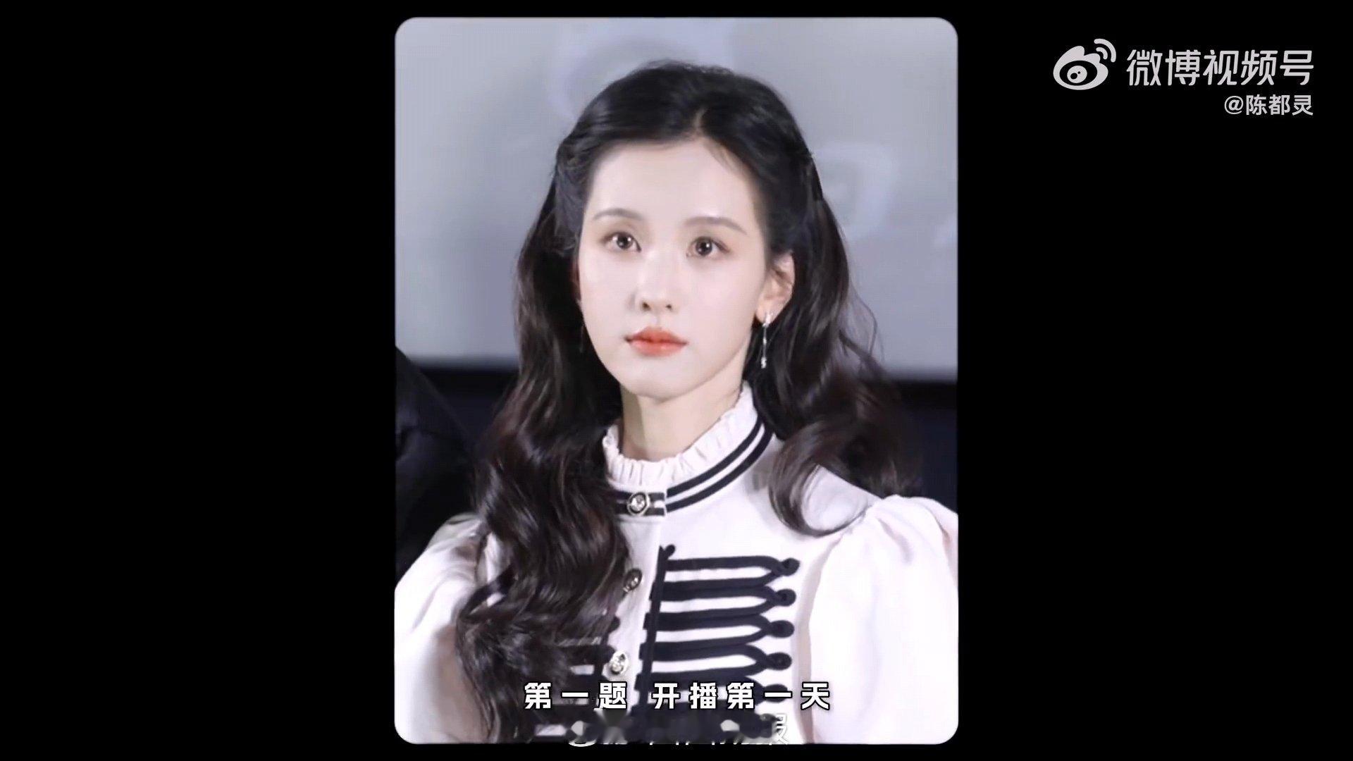 陈都灵雾妄言一日体验卡叮咚！陈都灵雾妄言一日体验卡，24小时里做了好多事啊，累的