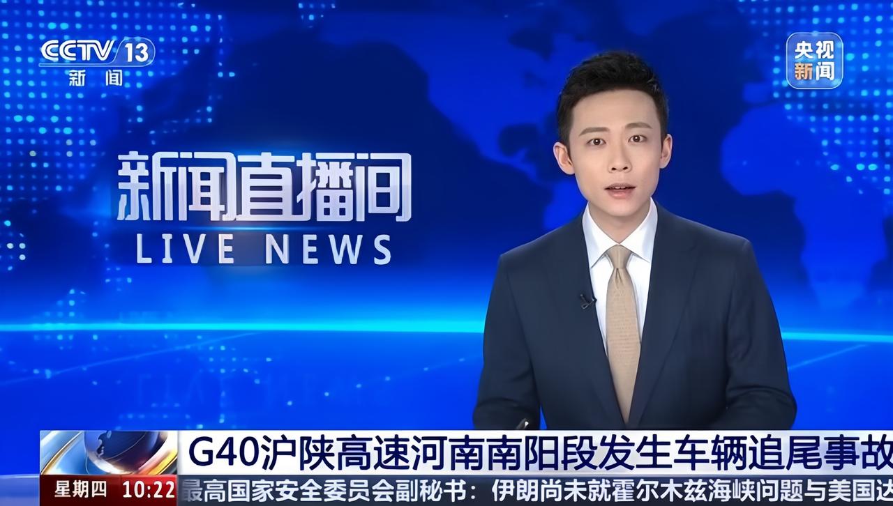 核载9人的车辆，实际乘坐了16人。除去司机和副驾2人，车厢后部足足挤了14人。