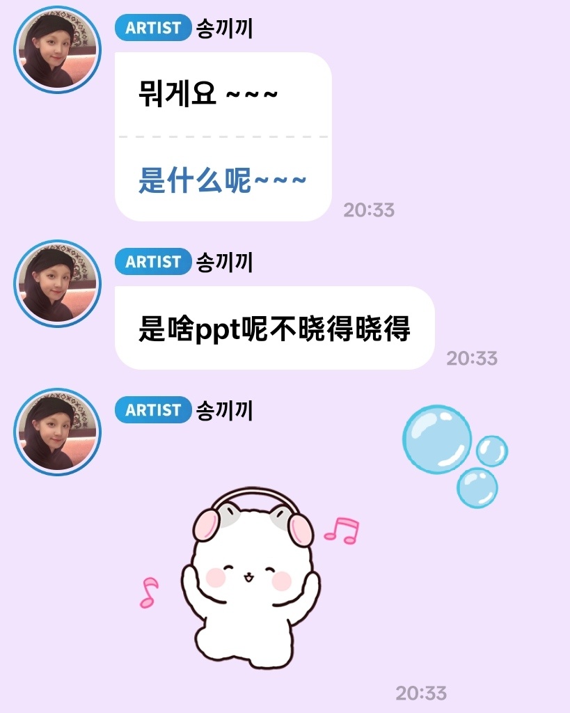 此狗就这样抛出悬念之后还要反复试探拉扯，就是这样一味勾人心魄又不告诉你答案，，越
