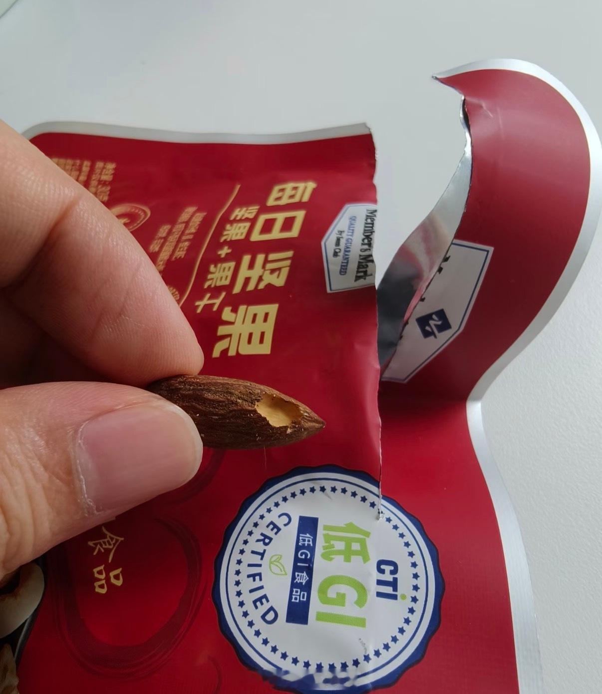 山姆被约谈身边很多朋友都不打算继续续山姆了，这几年一直在扩张，基本的服务和安全都