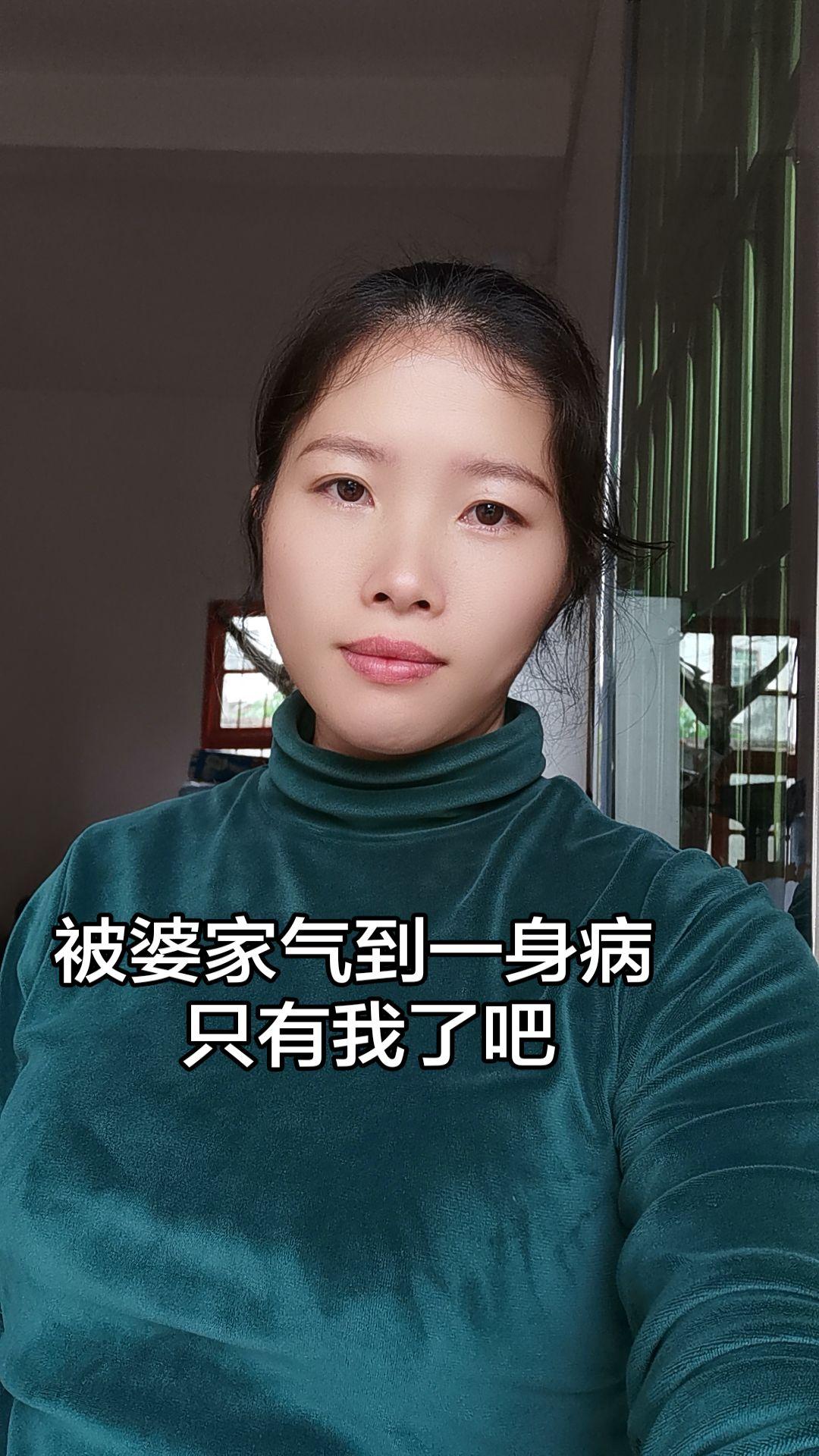 一个人敢反复伤害你，就是不能原谅，婆婆这10年的争吵，从来没有对我停止...
