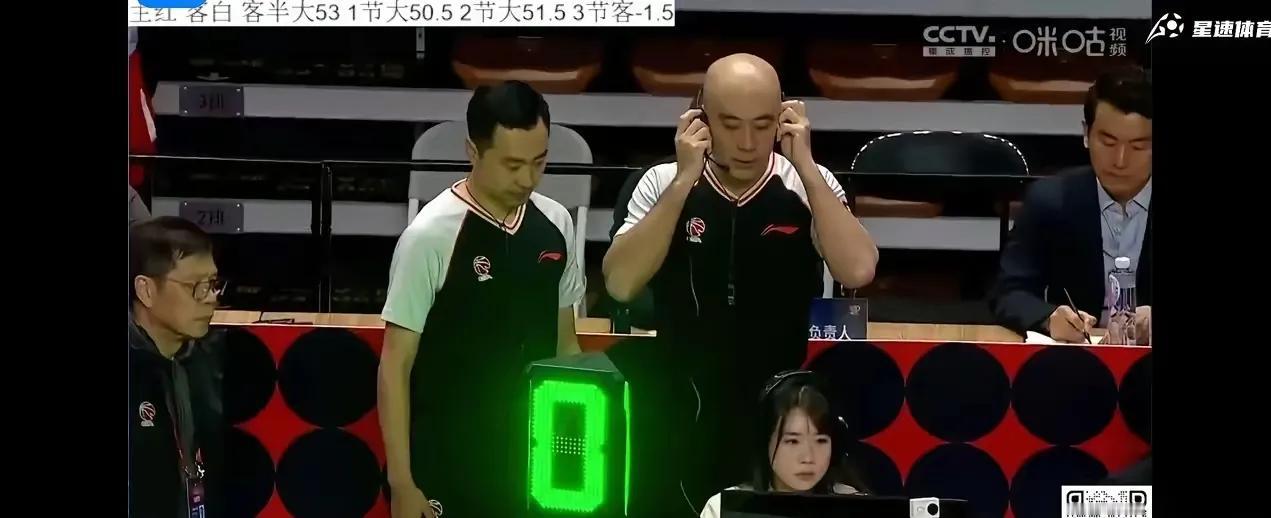 光头裁判的执法能力还是相当强的，要不然也不能在关键时刻，吹出有利于辽宁队的判罚。