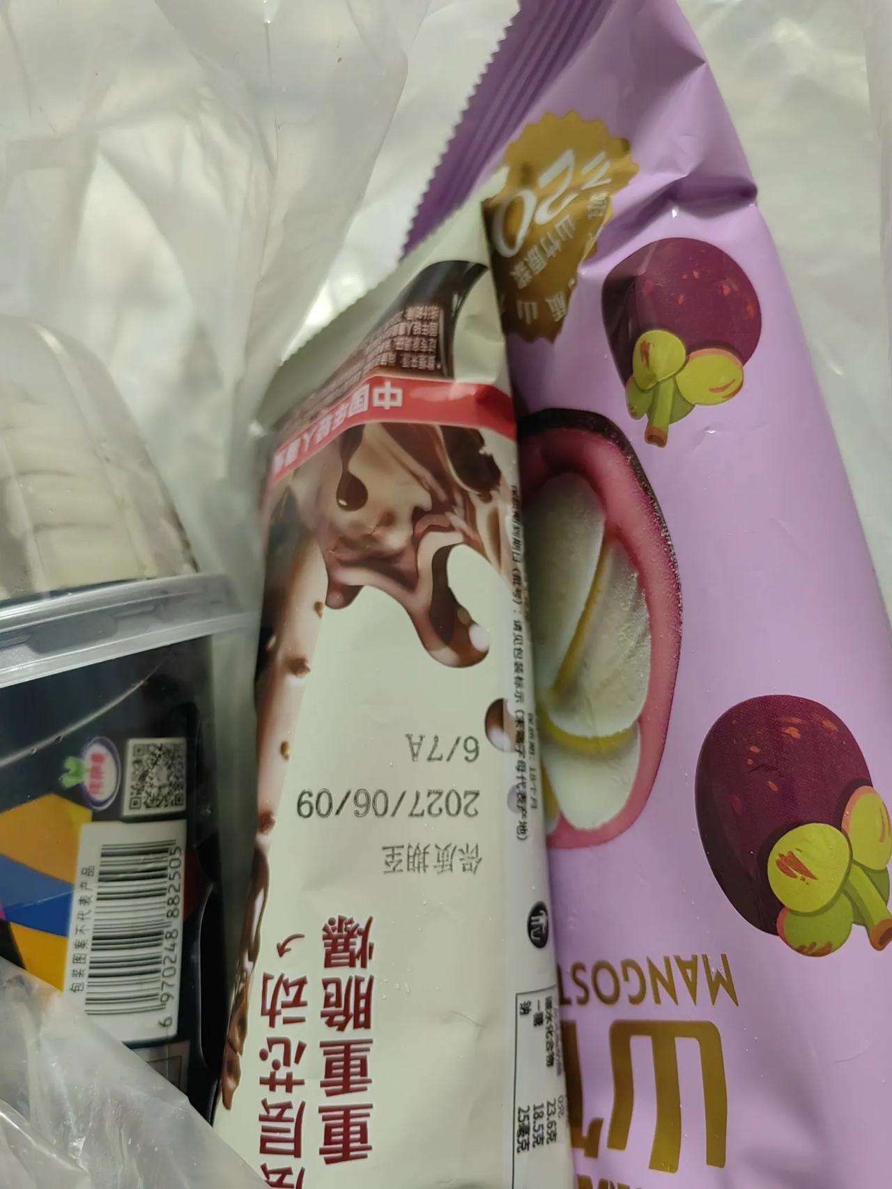 半路夫妻也暖心，我的倔老头后老伴，把小孙子疼到心坎里
 
我们是重组家庭，旁人总