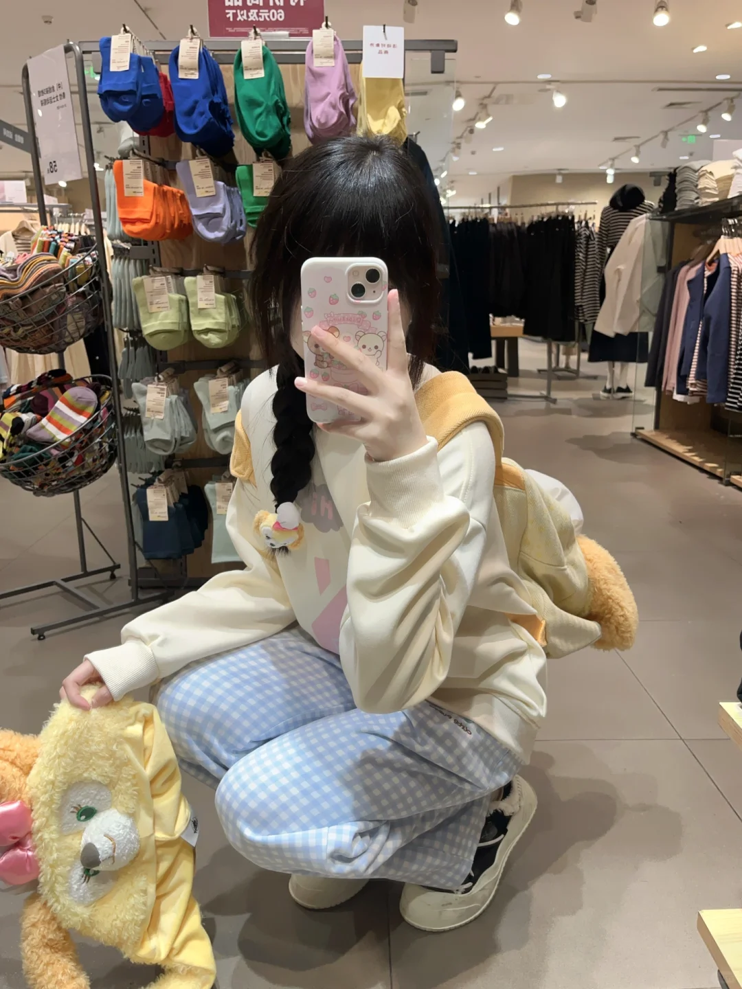 ^⦁᎑-^ ੭  🥞