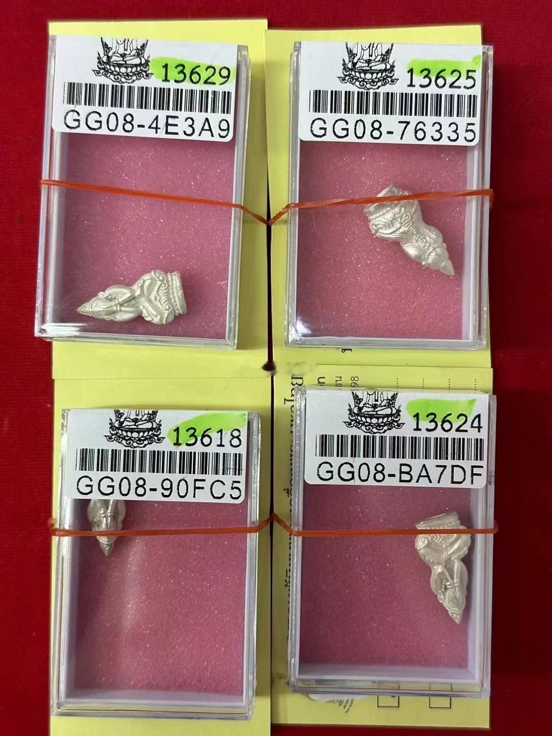 龙婆坤2536第一期纯银必打收藏饰品