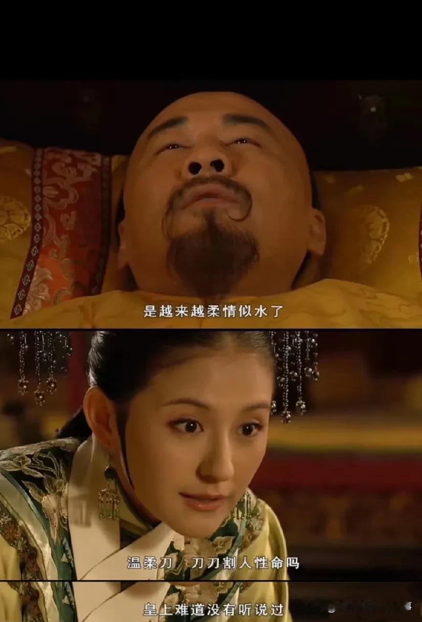 看《甄嬛传》总有人琢磨：既然卸磨杀驴不是甄嬛的风格，叶澜依又知道双胞胎的秘密，她
