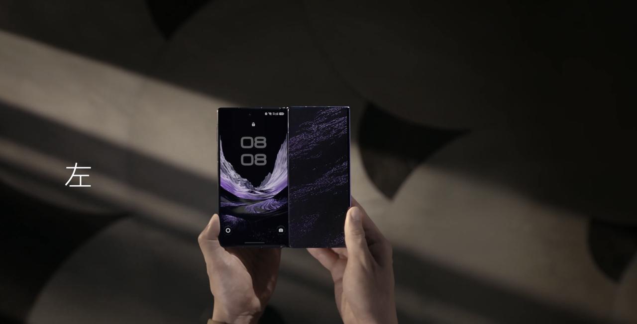 华为Mate XT 2 非凡大师预热再放大招，灵盾硬件级防窥实测画面来了！官方率