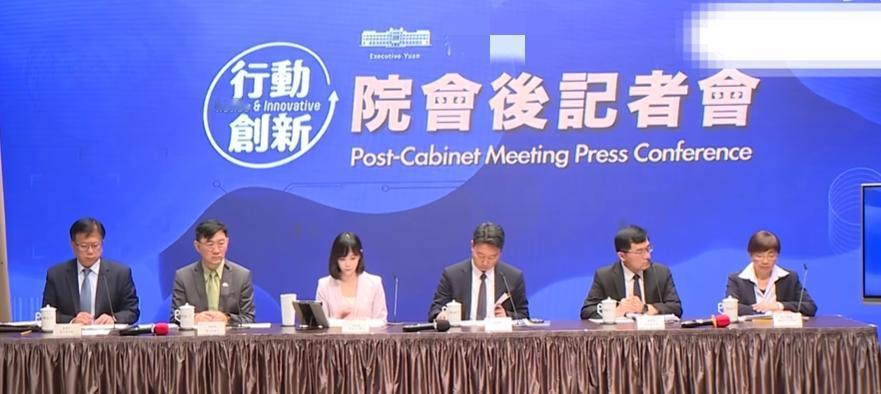 台湾地区行政部门针对高德地图召开了记者会，这款非常大众的导航软件在台湾地区登顶下