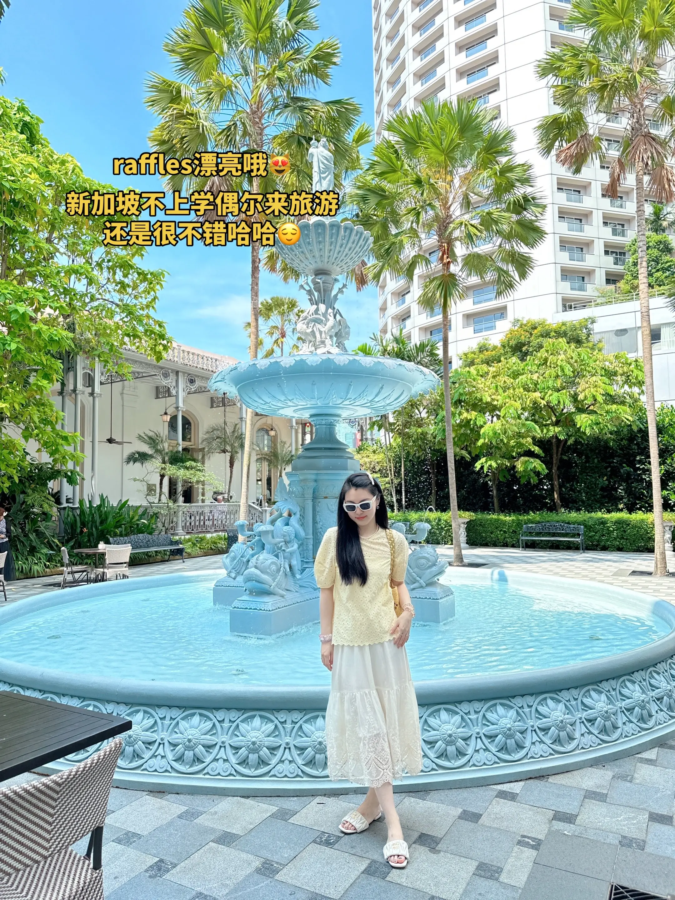 新加坡怪美的～🇸🇬
