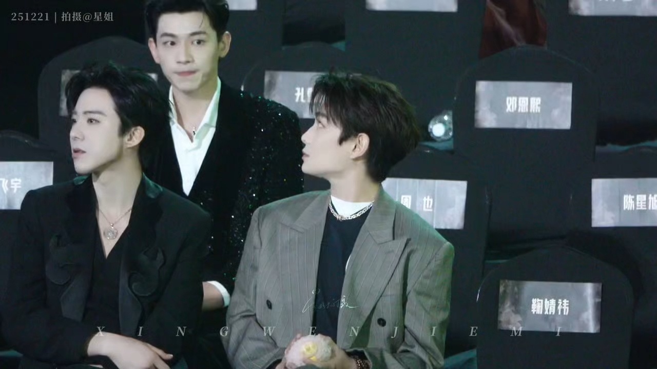 老丁跟云来握手这段咋这么搞笑 