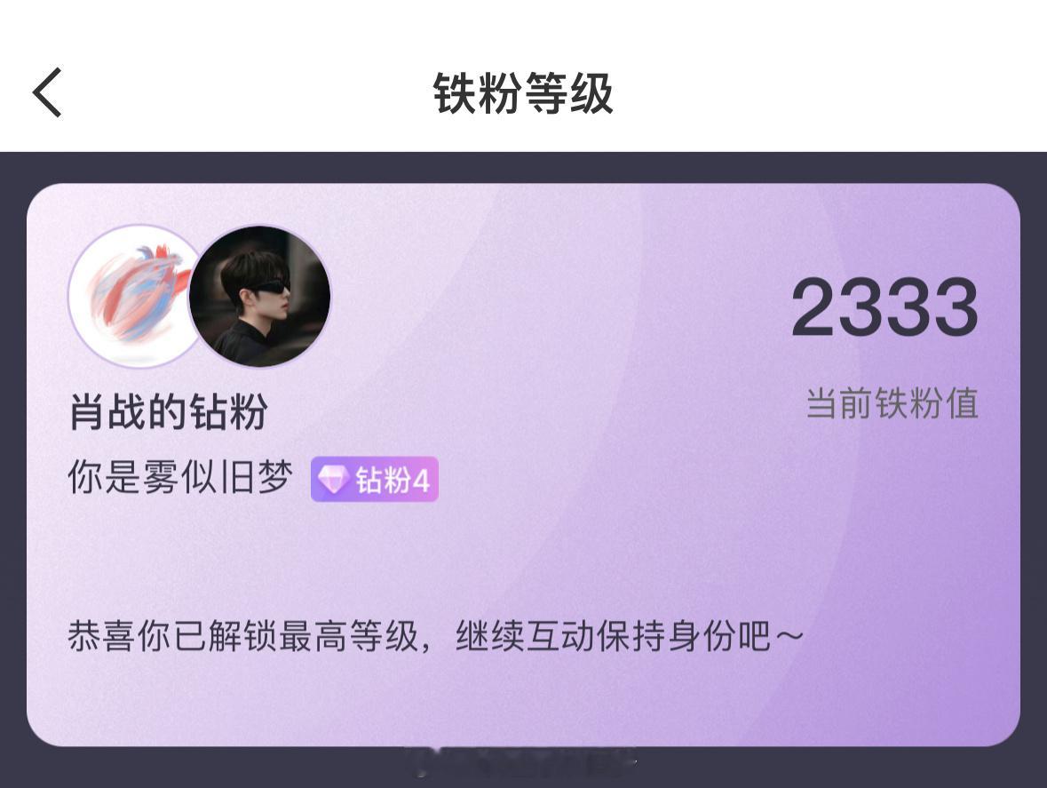 ❤️赞赞赞～ 