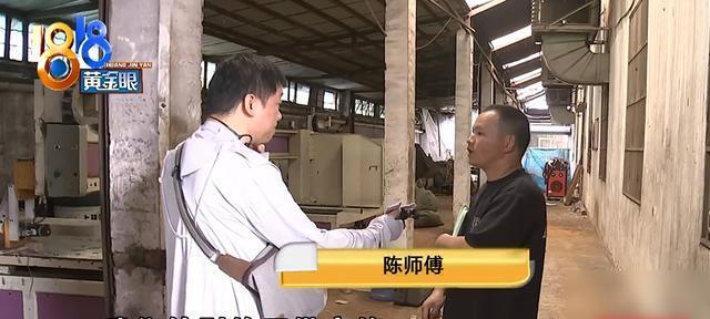 “农夫与蛇？”浙江嘉兴，男子在一家器械厂干了近10年油漆工，今年3月底离职后维权