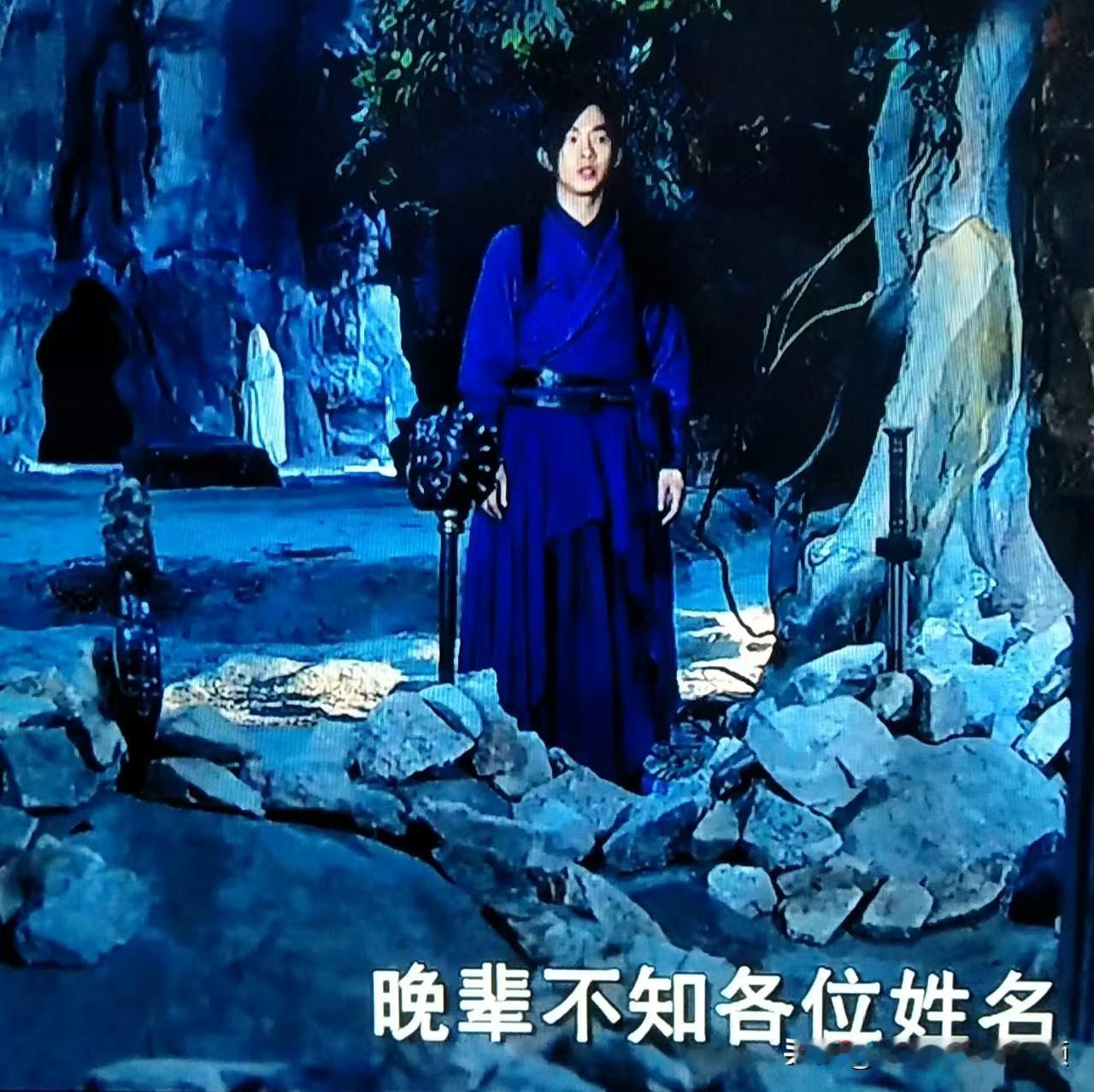 笑傲江湖里武功最厉害的人是谁?抛开传说中的前朝太监，即那位《葵花宝典》的原创作者