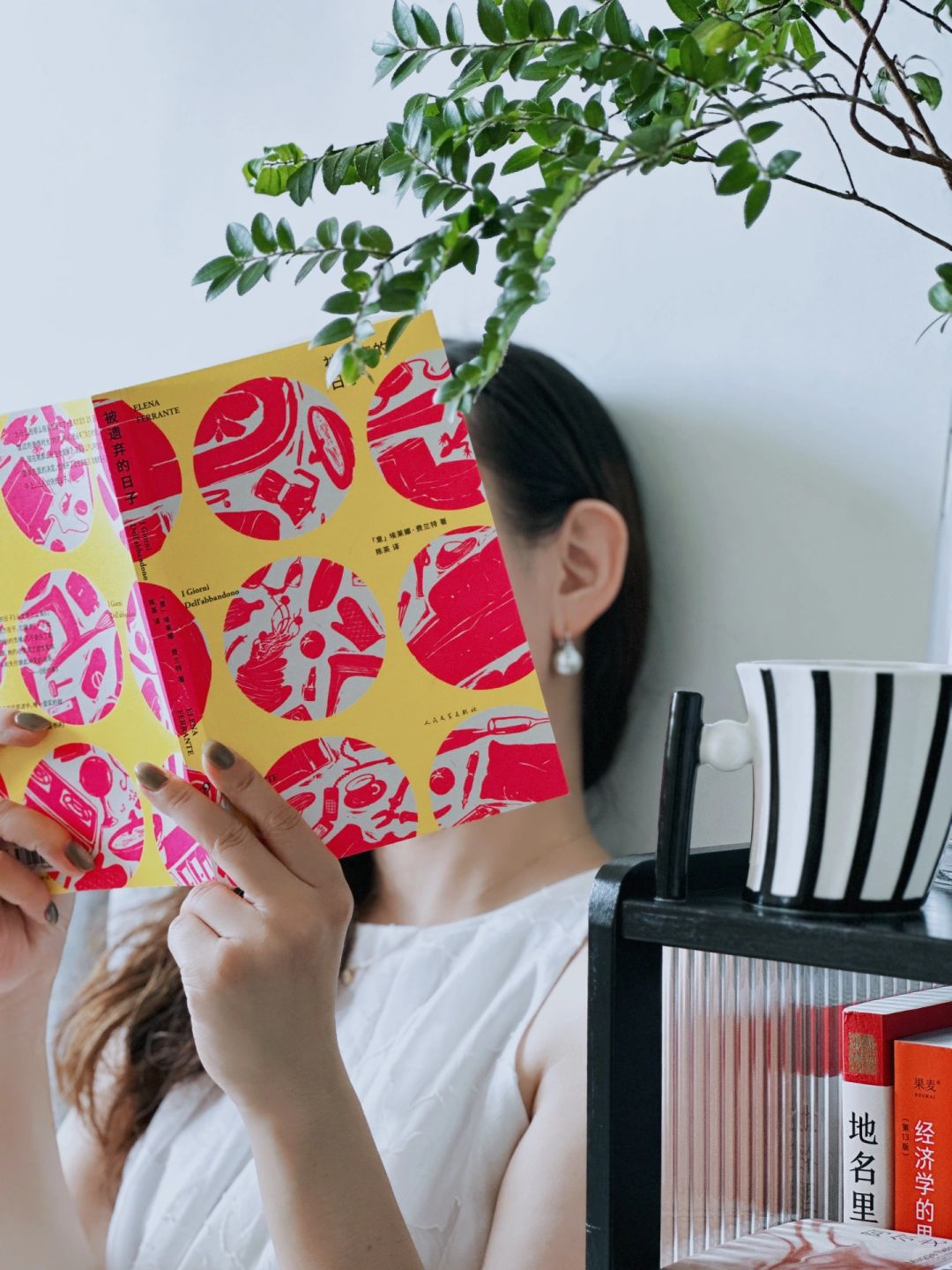 当我努力不想失去自己时，我已经失去了自己