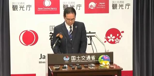 日本观光厅通报称：各种因素叠加大陆游客暴跌56%！

“日本现光厅”就是日本政府
