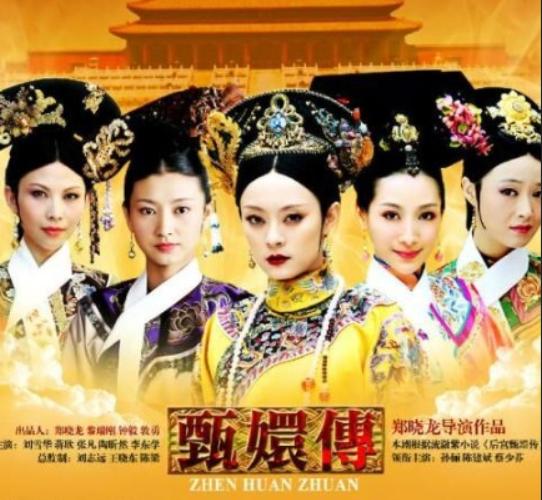 很多人非常奇怪为什么张碧晨为什么要和汪苏泷争年轮的原唱，其实争来争去就是争的番位