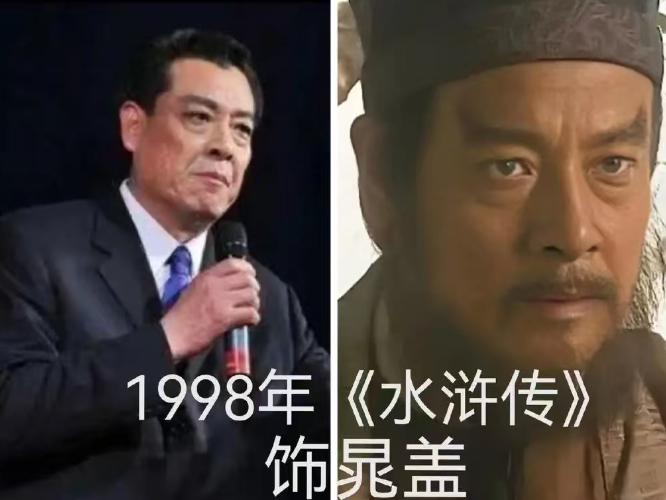 2026 年6月，老天爷像是在清库存。
6月1日，魏宗万走了，
6月6日，张治中