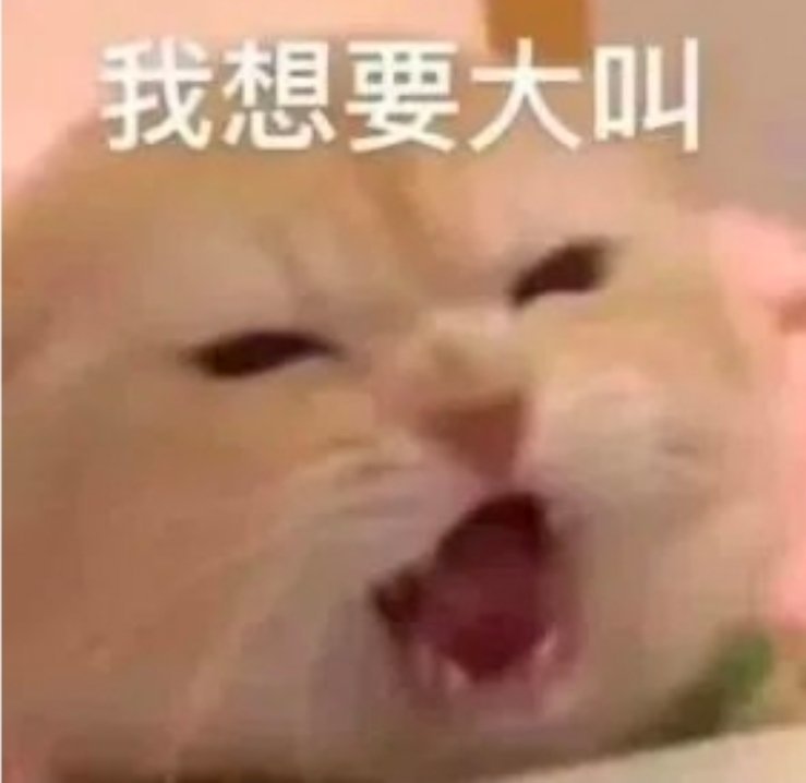 女沧澜呢？？？想看看什么样子的[思考][思考][思考]#逆水寒沧澜实机##游戏里