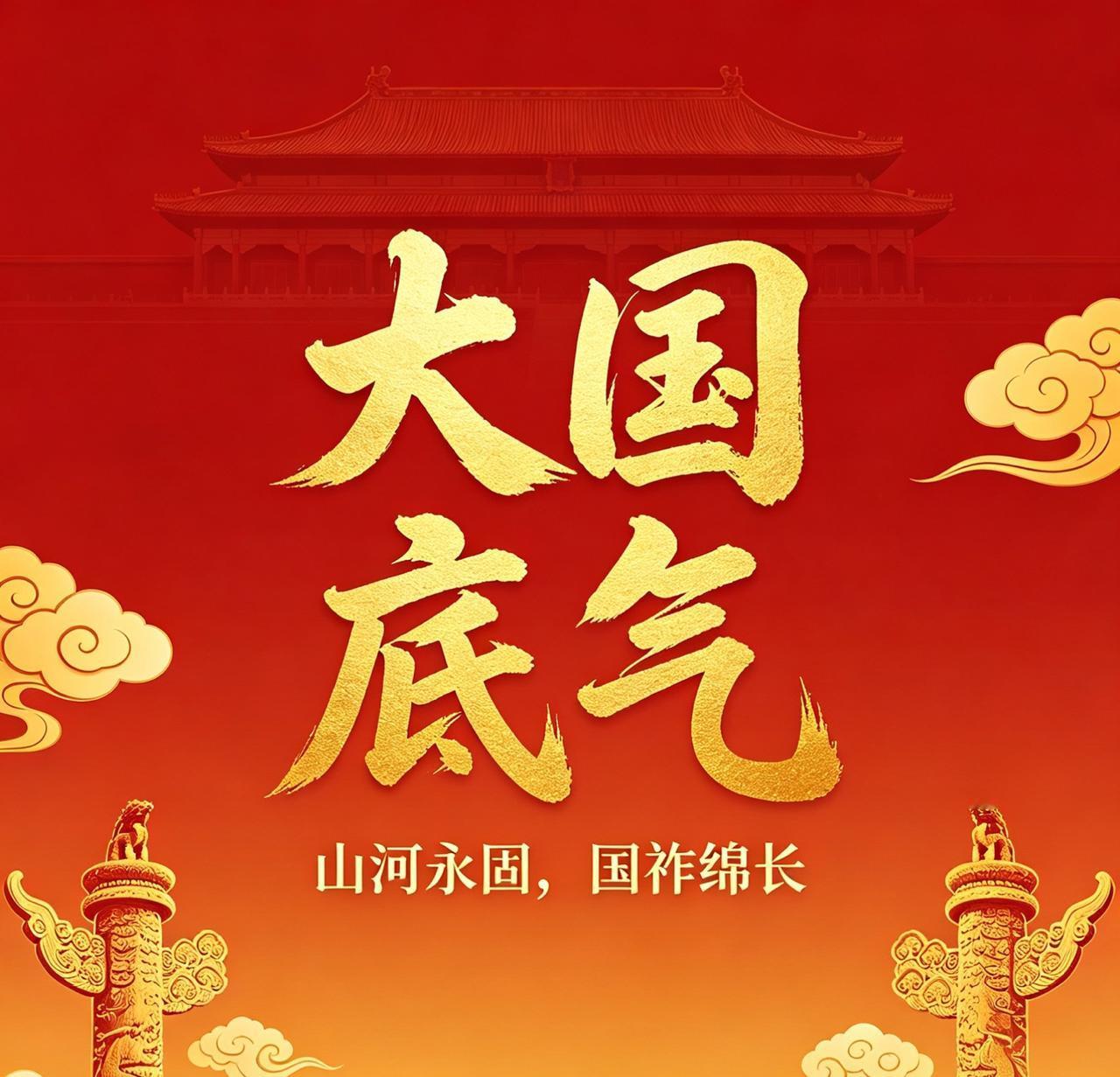 航母堆成山也白搭！美国为啥死活不敢碰中国商船？真相太现实

最近中东闹得凶，美军