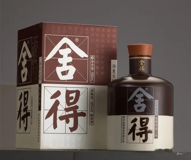 老酒友：白酒贵有贵的道理，这6大特色口碑酒，可惜没几个人喝全

一：舍得
舍得酒
