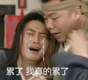 年轻人放假花千元找累当代年轻人主打反向度假，放假花钱专门找罪受。斥资千元特种兵式