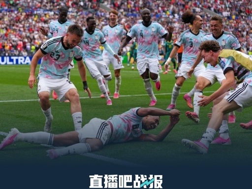 前一秒内讧吵架，后一秒联手救主！比利时 3-2 塞内加尔这剧本谁能想到😂开局地