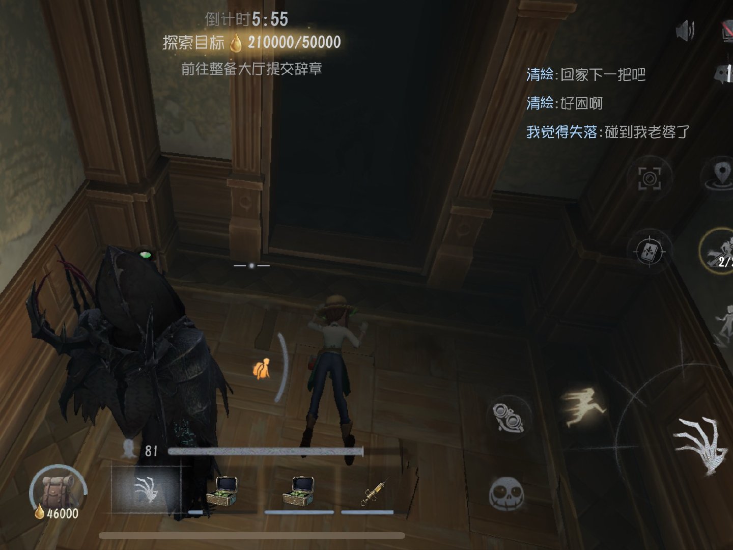 再串乱棍打死 