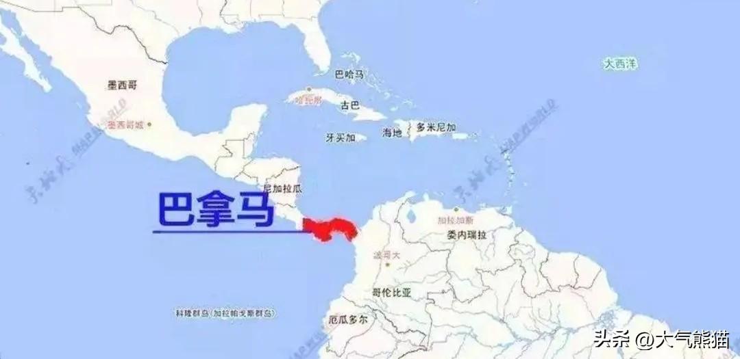 交通运输部约谈马士基集团和地中海航运公司，巴拿马应该想想后路了。
所谓字越少，事